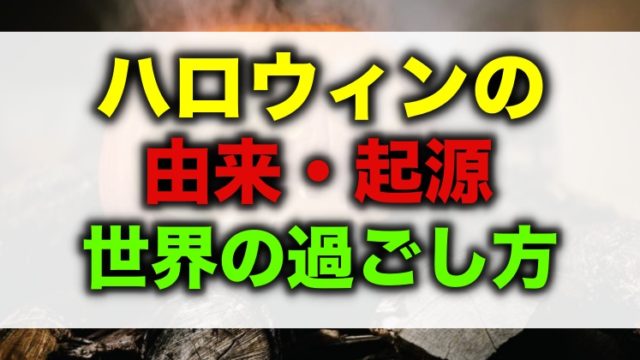 心に響く 勇気が出る英語名言１０選 少し長いけど読む価値アリ 留学 英語学習blog