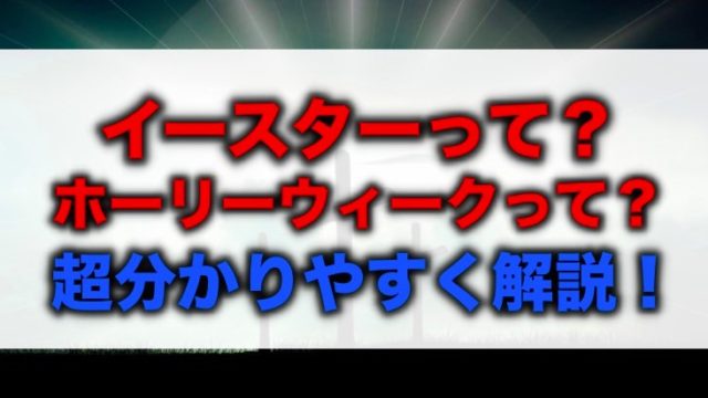 心に響く 勇気が出る英語名言１０選 少し長いけど読む価値アリ 留学 英語学習blog